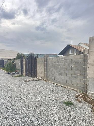 2 комнаты, 95 м², 5 соток, Кок-Ой, Собственник