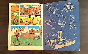 vinyl cena: Umpah Pah – brojevi 1 i 2 (1990, Forum, Novi Sad) Prodajem prva dva — 7