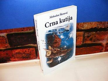 red nike tech: Crna kutija slobodan škerović edicija tardis 2010 mek povez stanje — 1