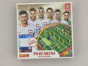 Children's game for Kids, condition - Very good