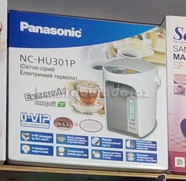 panasonic mini ats: Termopot Panasonic NC-HU301P Brend:Panasonic Tip: Elektrik termopot