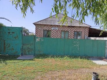 квартира в бишкеке в аренду: Үй, 85 кв. м, 4 бөлмө, Менчик ээси, Эски ремонт
