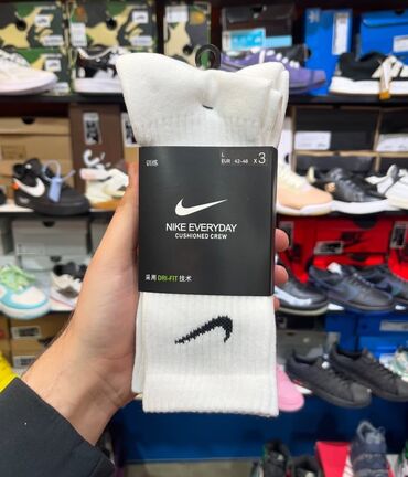 alt geyimleri seksi: Nike Original corab paçkası 7 manat