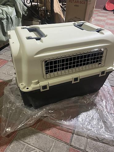 ошейник для собаки: Переноска/контейнер для животных PET AIR BOX 450C - Жесткий — 2