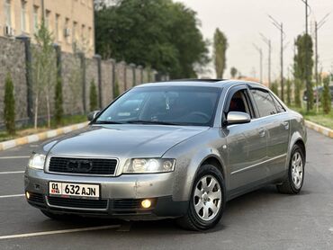 Audi: Audi A4: 2002 г., 2 л, Вариатор, Бензин, Седан