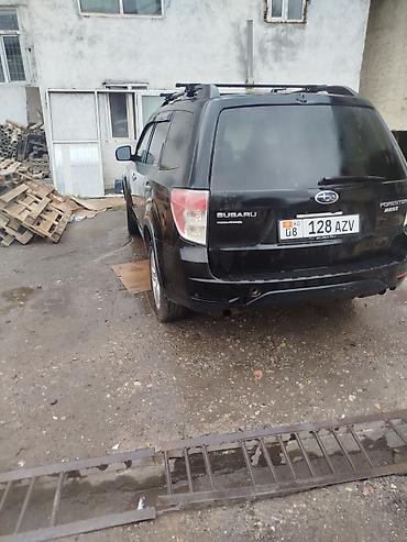 Subaru: Subaru Forester: 2010 г., 2.5 л, Автомат, Бензин, Кроссовер — 2