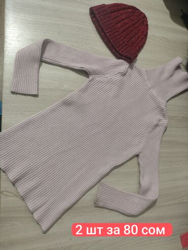 Другие детские вещи: Вещи на девочку 5-6-7 лет. Блузка белая без пятен. Брюки подойдут на — 10