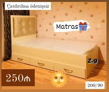 metal çardaq çarpayı: Односпальная кровать, Бесплатный матрас, С выдвижными ящиками