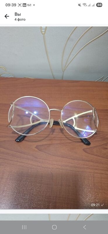 Eynəklər: Gün eynəyi — 16