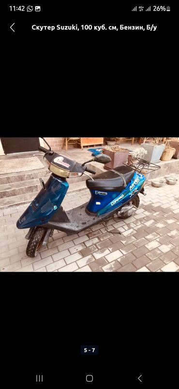 скутеры: Скутер Suzuki, 100 куб. см, Бензин, Б/у