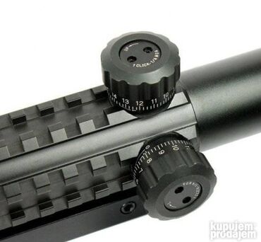 Lov i ribolov: Optika Bushnell 3-9x40 EG Nova optika u fabrickom pakovanju Bushnell na lalafo.rs — 2 Lov i ribolov: Optika Bushnell 3-9x40 EG Nova optika u fabrickom pakovanju Bushnell — 2