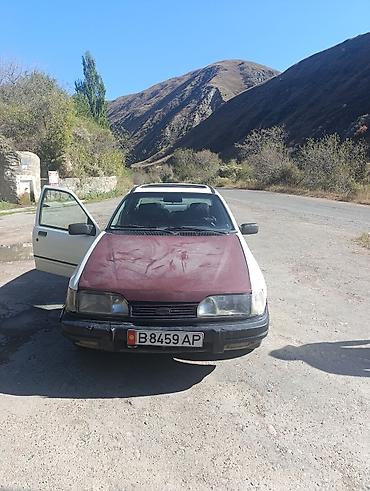 Продажа авто: Ford Sierra: 1992 г., 2 л, Механика, Бензин, Седан — 7