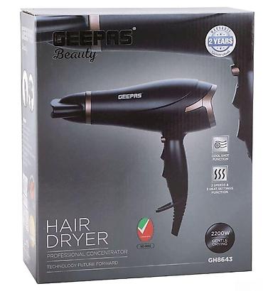 still cool: Geepas GH8643 2200 W – saç feni 🟢 Rəsmi iş yeri olan və olmayanlara — 2