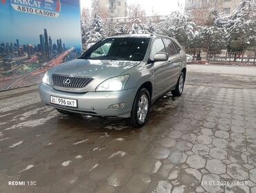 Lexus: Lexus RX: 2007 г., 3.5 л, Автомат, Бензин, Кроссовер — 1