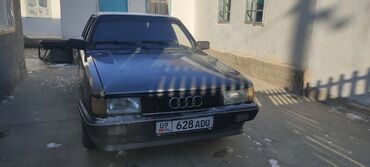 купить битую машину: Audi 80: 1986 г., 1.8 л, Механика, Бензин, Седан