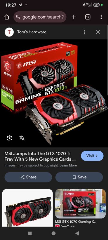 дополнительный экран для ноутбука: Видеокарта, MSI, GeForce GTX, 8 ГБ, Для ПК