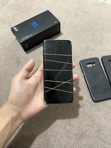 самсунг 8 с: Samsung Galaxy S8, Б/у, 64 ГБ, цвет - Черный, 1 SIM, 2 SIM, eSIM — 6