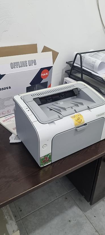 hp printer skaner: Printer ideal vəziyəttədır,hec bir zədə və problemi yoxdur.Real — 2