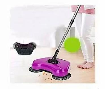 cehoslovacka: Aspirator i Čistač Podova Sweeper Drag All In One Dobrodošli u — 1