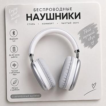 dj controller: Беспроводные наушники - Bluetooth 5.3 для стабильного соединения - До — 1