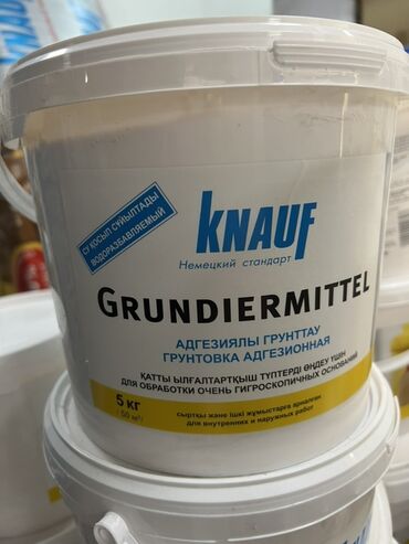 полимерный клей: Грунтовка Knauf Grundiermittel в ведре 5 кг. Предназначена для