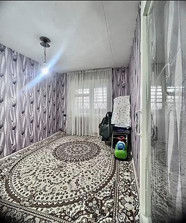 Батирлерди сатуу: 📍 Село Садовое, район УПП, недалеко от главной трассы 🏢 Продаётся — 3
