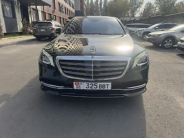 mercedes benz s class 2003: Mercedes-Benz S-Class: 2020 г., 4 л, Автомат, Бензин, Седан — 5