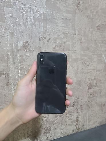 Apple iPhone: IPhone X, 64 ГБ, цвет Space Gray - Экран OLED Super Retina с вырезом — 3