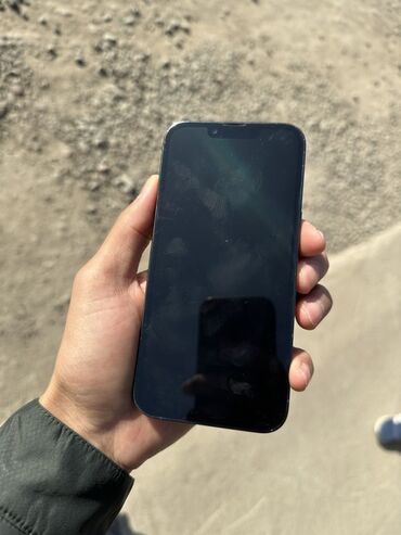 Apple iPhone: IPhone 13 Pro, Б/у, 128 ГБ, Alpine Green, Чехол, Коробка, 84 % at lalafo.kg — 9 Apple iPhone: IPhone 13 Pro, Б/у, 128 ГБ, Alpine Green, Чехол, Коробка, 84 % — 9