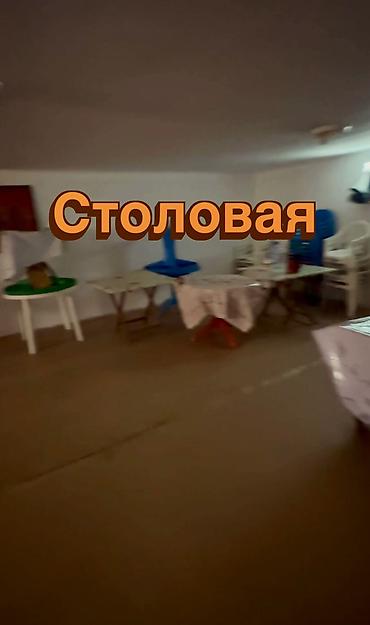 Продажа коттеджей и домов: Есть видеообзор. Могу отправить по вотсап. Документы юридически — 11