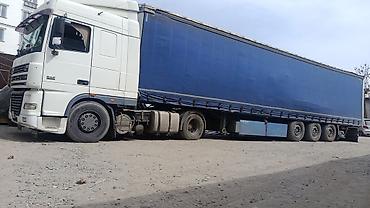 cd 70: Тентованный полуприцеп-«шторка» 3 оси. Основные характеристики: - — 1