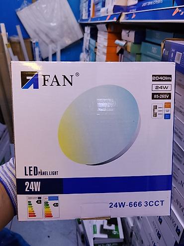 study lamp: Светодиодная панель FAN 24W (модель 24W-666 3CCT) - Тип: LED Panel — 1
