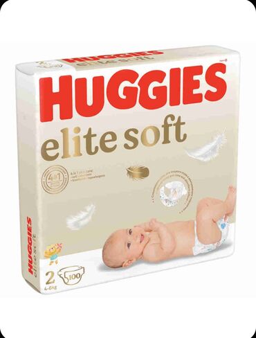 подгузники бишкек: Подгузники Huggies, Размер 2, Одноразовые