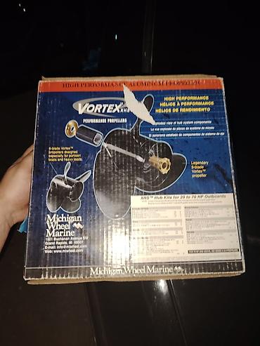 ucuz ventilyator: Michigan Wheel Marine Vortex XHS yüksək performanslı alüminium pervane — 3