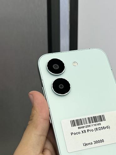 pro mozer: Poco X8 Pro, Б/у, 256 ГБ, В рассрочку, 2 SIM — 3