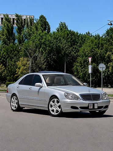 Mercedes-Benz S-Class: 2003 г., 5 л, Автомат, Седан