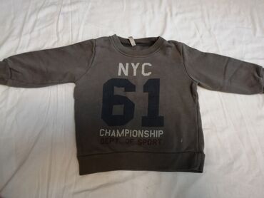 утепленные детские толстовки: Uşaq sviteri – NYC 61 - Model: uzunqol, klassik crew-neck - Rəng