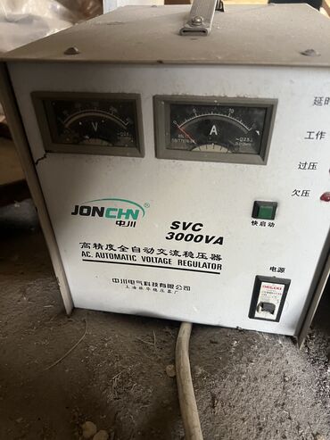 помпа для полива полей: Учурдагы стабилизатор, 3 кВА, 220 вольт, Колдонулган