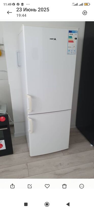 газовые обогреватели для дачи: Муздаткыч Avest, Колдонулган, Эки камералуу
