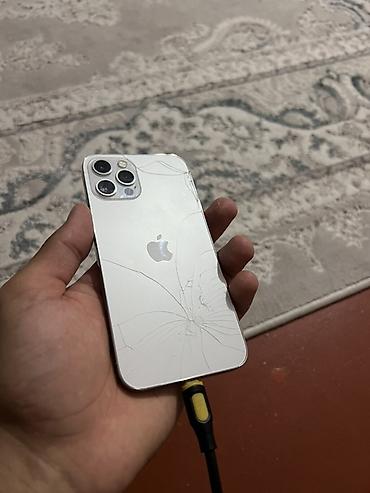 11 pro mac: IPhone 12 Pro, Б/у, 128 ГБ, Серебристый, Зарядное устройство, Защитное стекло, Чехол, 87 % — 1