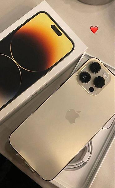 бу чехлы: IPhone 14 Pro, Б/у, 256 ГБ, Золотой, Защитное стекло, Чехол, 85 % — 2