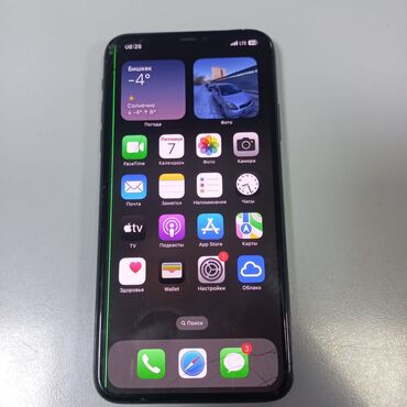 Apple iPhone: IPhone 11 Pro Max, Б/у, Чехол, Коробка, 74 %