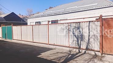 Продажа коттеджей и домов: Дом! Исанова / Баялинова(Ленинградка)!!! Продаётся кирпичный — 25