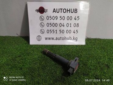 Двигатели, моторы и ГБЦ: Катушка зажигания Honda