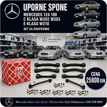 SPONE ZADNJEG TRAPA MERCEDES 124 190 C E KLASA SET | Uporne spone