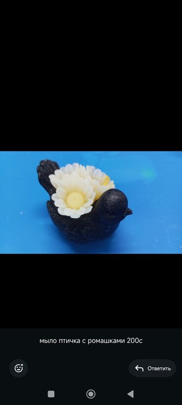 Декоративные цветы: Здравствуйте меня зовут Татьяна,представляю вашему вниманию — 4