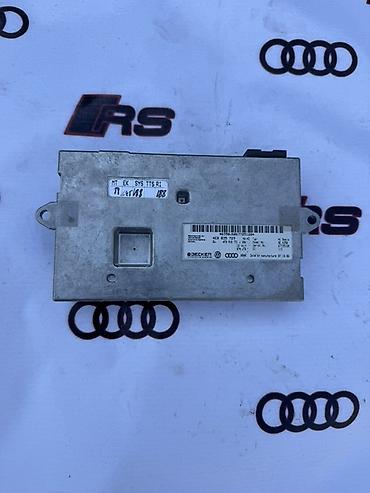 Ауди Блок управления мультимедийной системой снятый с Audi A6 C6 2.4