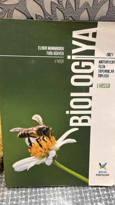 Tədris ədəbiyyatı: Orta məktəb fənləri üzrə dərslik və test vəsaitləri dəsti Məzmun: - — 7