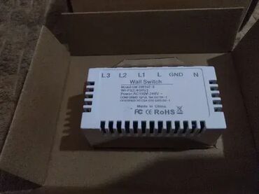 Elektro materijal: Wi fi prekidac ID Oglasa: # Prijavi Informacije Slanje Brzom postom — 7