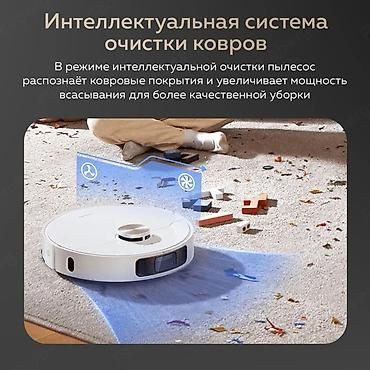 Роботы-пылесосы: Робот-пылесос Dreame, Смешанная, Составление плана помещения — 2